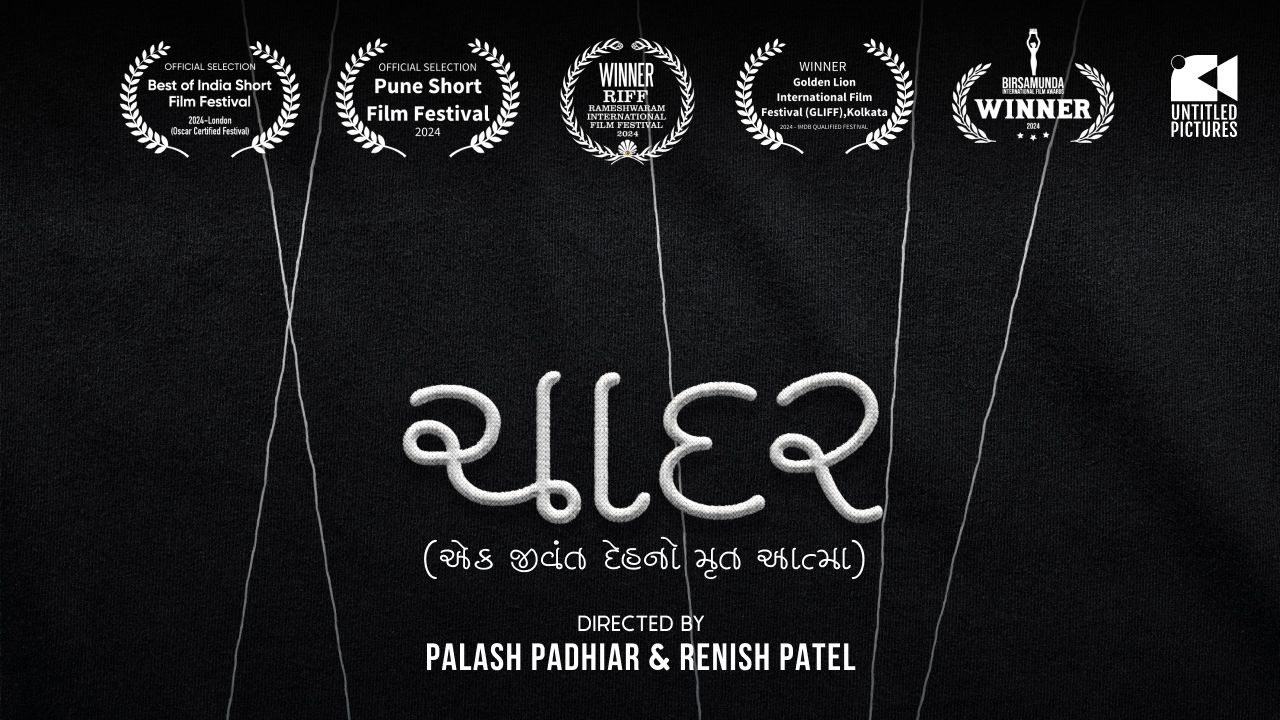 WhatsApp Image 2025-11-27 at 12.33.31 PM